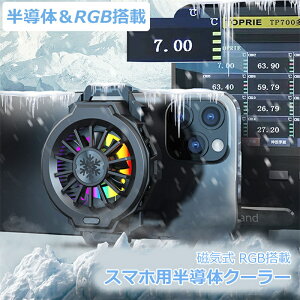 C̃N[[ N[[ X}z RGB ANZT[ Q[~O CgO ^ubg pt@ ܏dpZp }Olbg magsafe C  USBd  ʔQ y É iPhon