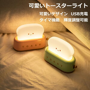 g[X^[Cg v 120ԉғ Px Px LED ԏƖ ^C}@\ 15莞 V V 킢  e[u ͋CCg  CeA  Q E