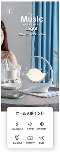 ̂鏬Cg v Xebv[X Bluetooth u[cD[X LED ԏƖ Xs[J[ X}zƘAg y V V 킢  e[u ͋CCg  Ce