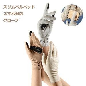 fB[XXO[u XfUC fB[X xxbg ۉ X}zΉ h ۉ Y h O[u  N X}z tHΉ jʗp ] oCN XL[ TC