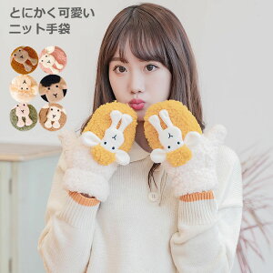 jbg Ђ r H jbg xxbg ۉ SwJo[ h ۉ q LbY fB[X Y O[u  jʗp ] oCN XL[ TCNO oCNO[u r