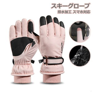 XL[ Xm[{[h Xm{[ Xm{  fB[X X}zΉ h ۉ Y h X}zΉ Ԃ H oCNO[u N X}z Xm{܃fB[X tH