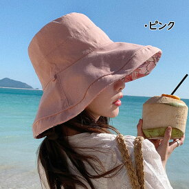 ビーチハット レディース 帽子 レディース 花柄 きれいめ 大きいサイズ uv 折りたたみ 紫外線カット 春 夏 飛ばない UVカット 日焼け 紫外線 ハット つば広帽子 夏 運動会 旅行 母の日 ぼうし 海水浴 海 ピーチ 紫外線対策 熱中症 アウトドア 海 可愛い小顔効果 自転車