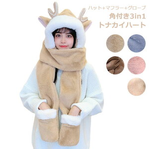 pt3in1giJCnbg }t[ nbg O[u  I[C O_Zbg Aj} giJC  fB[X   K[Y ̎q q LbY  킢  ~