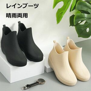 Cu[c Sh h n ~    Ȃ Y fB[X jp C u[c V[gu[c [Nu[c CV[Y J  C y n ~J