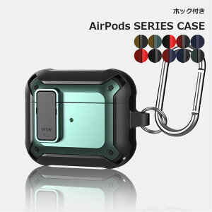 AirPodsV[YP[X P[X AirPods 1 2 3 pro   bNt Vv GA[|bY Jo[ ^zbN CzP[X ΍ zF Ռی ϏՌ  v[g M