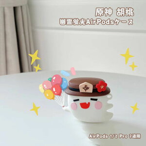 _AirPodsP[X u H ӓ GA|bY 1/2 v pro 3 RXv RXvObY _ObY _ a v[g Mtg 킢   P[X CzP[X Q[