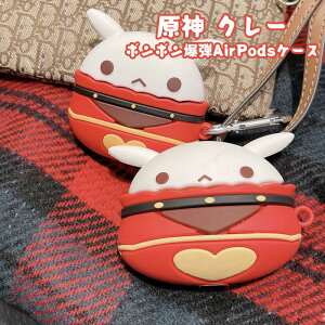 _AirPodsP[X N[ {{e ETM GA|bY 1/2 v pro 3 RXv RXvObY _ObY _ a v[g Mtg 킢   P[X CzP