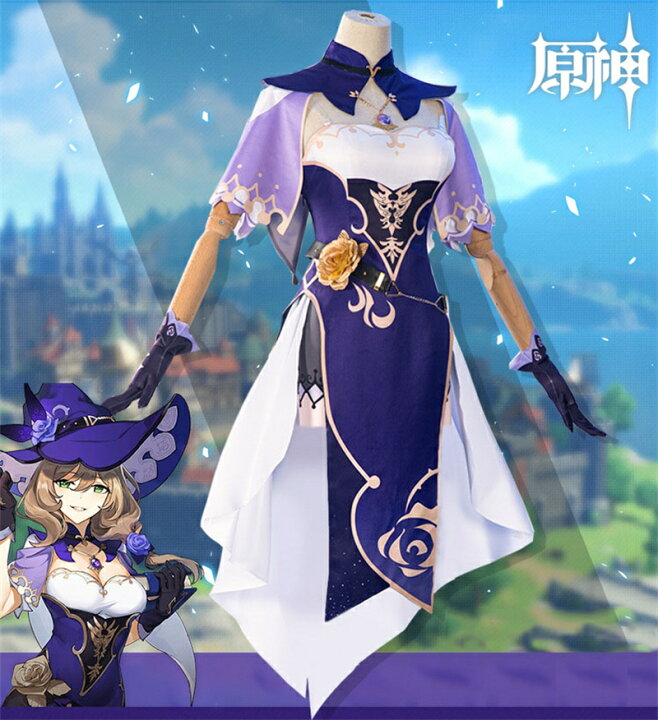 楽天市場 原神 Genshin Impact リサ Lisa 制服 全身セット セットアップ コスプレ衣装 コスチューム 人気 ゲーム ワンピース 仮装 変装 女の子cosplay ハロウィン変装 イベント 学園祭 文化祭 クリスマス 撮影 祭り 誕生日プレゼント舞台装 演出服 漫遊展 公演 Amistad