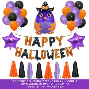 nEB ObY DZbg D fBXvC G fR[V p[eB[ ڂ L tNE RE ŃREXebJ[炦 2Zbg(܂)ȏ㑗