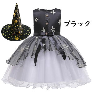 yXqtznEB  RXv XqLbY q ̎q  ߑ q\ Pl o hX s[X  RXv ߑ RX`[ EBb` Vg Pl ΂ p[