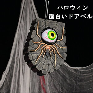 nEBʔhAx hAx փ`C GthAx  | }WJhAx dr ʔ@̃hAx nEB[̑i RXvObY sC | |