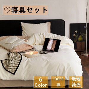 zcJo[ xbhJo[ Jo[ QZbg Q |zcJo[ G lGʗp I[V[Y i F Vv n ې􂢉\ V[c t@Xi[ zcJo[ 4_Zbg xbh