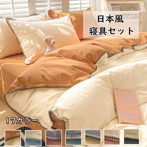 {zcJo[ xbhJo[ Jo[ QZbg Q |zcJo[ { lGʗp I[V[Y  i F Vv n ې􂢉\ V[c t@Xi[ zcJo[ 4_Zb