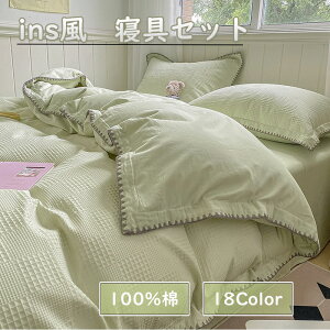 inszcJo[ xbhJo[ Jo[ QZbg Q |zcJo[ lGʗp I[V[Y ins F Vv n ې􂢉\ V[c t@Xi[ zcJo[ 4_Zbg xbhpi 