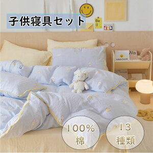 qinszcJo[ xbhJo[ Jo[ QZbg Q |zcJo[ lGʗp I[V[Y ins Vv ې􂢉\ q LbY ׁ[r[ qǂ  킢 zcJo[ 4_