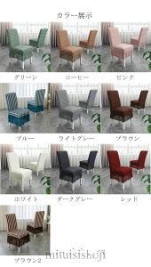  `FAJo[ ֎qJo[ tt n ֎qJo[ _CjO֎qJo[ ze֎qJo[ tBbg `FAJo[ Lk 􂦂  G蔲Q ҂ _炩 یJ