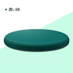 a30cm `FApbh  ᔽ}bgX ~` 􂦂Natural Posture I[V[Y `FA}bg ֎q V[gNbV ֎qpNbV `FA pbh `FA[pbh EhNb