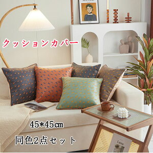 yF2ZbgzNbVJo[ NbV \t@[pJo[  45*45cm 45*45gt \t@[p xbhp w  C FI G肢 ` Ђ |p Vv 