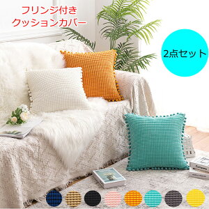 yF2ZbgzNbVJo[ NbV \t@[pJo[ tW tWt  45*45cm \t@[p xbhp w  C FI G肢 ` Vv T