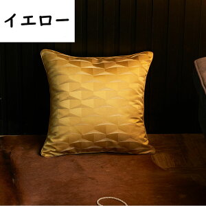 y2ZbgzNbVJo[ NbV \t@[pJo[ 45*45cm tW \t@[p xbhp k nCNIeB CgOWA[ WJ[hMg w  