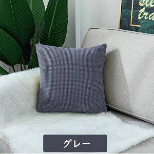 y2ZbgzNbVJo[ NbV gt NbVpJo[ 45×45cm 50×50cm 40×40cm \t@[p xbhp k ǖ  w  C 􂦂 ` Vv 