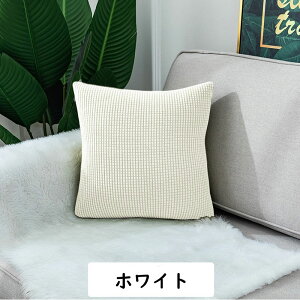 y2ZbgzNbVJo[ NbV gt NbVpJo[ 45×45cm 50×50cm 40×40cm \t@[p xbhp k ǖ  w  C 􂦂 ` Vv 