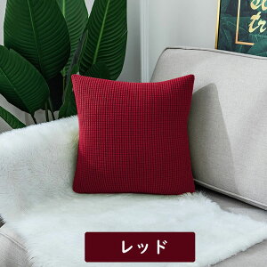 y2ZbgzNbVJo[ NbV gt NbVpJo[ 45×45cm 50×50cm 40×40cm \t@[p xbhp k ǖ  w  C 􂦂 ` Vv 