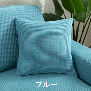 y2ZbgzNbVJo[ NbV NbVpJo[ 45×45cm 50×50cm 40×40cm \t@[p xbhp k ǖ  w  C 􂦂 ` Vv  