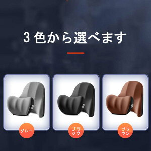  NbV ɃNbV ^] NbV  NbV wbhXg  V[gNbV ᔽNbV  w  lbNpbh o[T|[g J[NbV