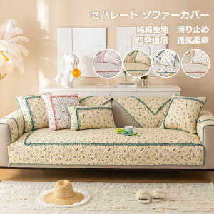 Zp[g \t@[Jo[ I|   Rbg 1l| 2l| 3l| 4l| }`Jo[ A `F[ \t@[pbh }`Jo[ ybg΍ pr \ FI 