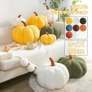 J{`NbV  20cm 28cm 35cm ʂ r[YNbV ڂ Z  H L[g   \t@[ObY TCY xxbg w  YQ q Lb