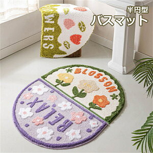 insO k  O }bg ~ J[ybg ӂӂ 炳 ~ ~^ z ~  t[  oX[ gC Lb` V V TCY 