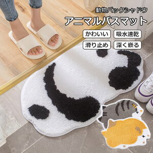 Aj}oX}bg obNVhE oX}bg L  p_ k  Aj} O}bg VM[ ~ J[ybg ӂӂ 炳 V V 68×45cm 􂦂 z