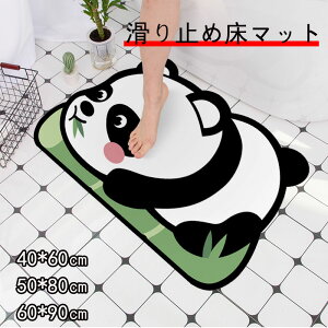 }bg p_[ 􂦂   O}bg ~߃}bg O}bg  킢 Vv ~ z ȒP y      L ` Ce