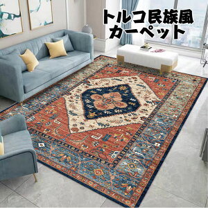 gRJ[ybg  唻 200×300 O 􂦂 O}bg gR  C~e[VJVA ~ }bg O~ OJ[ybg VM[ lGʗp ` イ 