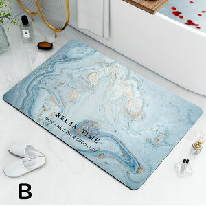 【送料無料】速乾バスマット 北欧 足ふきマット おしゃれ 足拭きマット 玄関マット お風呂マット 水切りマット 洗える 丸洗い マット 吸水 速乾 吸水マット 浴室マット キッチンマット お風