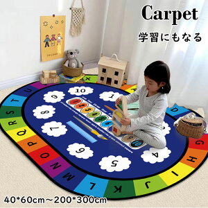 J[ybg wK  唻 O 􂦂 ې O}bg Q[ ׋ ~ Yh~}bg O~ OJ[ybg VM[ lGʗp イ ӂӂ rO qǂ Q