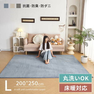 O JV~ 􂦂 k _EN 200×250cm xD 225{/m2 J[ybg ~ ӂӂ 􂦂 p^ O~ g[ zbgJ[ybg  hJr h_j I[V[Y 