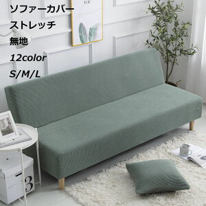 IȂ\t@Jo[ }`Jo[ Lk k ~ ho ybg΍ Xgb` ̌^ n  tBbg^Cv ~ I|Ȃ Lїǂ 1l| 2l| 3l| 4l|