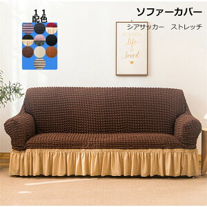 \t@[Jo[ VATbJ[n I| zF Xgb` Lk z ʋC lGʗp I[V[Y ̊ ʉ }`Jo[ \t@[ی ybg΍ 1l| 2l| 3l| 4l|