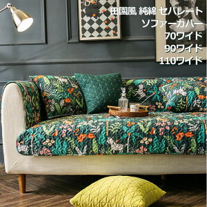 2ȏ㑗 \t@[Jo[ Zp[g Rbg 1l| 2l| 3l| 4l| }`Jo[  lGʗp \t@[pbh Zp[g }`Jo[ \ ~ TCYJX