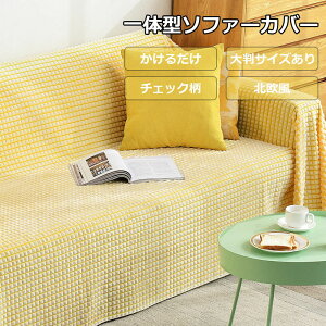 ̌^\t@[Jo[ 唻TCY 200cm }`Jo[ `FbN Xgb` e 邾 F l| l| Ol| ll|  V }bg ybg΍ pr 