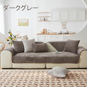 2ȏ㑗 \t@[Jo[ Zp[g  JE`Ή VFj[ 1l| 2l| 3l| 4l| \t@[pbh Zp[g }`Jo[ \ FI I[V[Y H ~ 