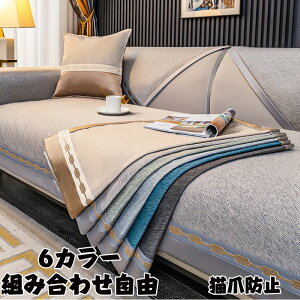 2ȏ㑗 \t@[Jo[ Zp[g  JE`Ή 1l| 2l| 3l| 4l| \t@[pbh Zp[g }`Jo[ NbVJo[ NbV \ I[V[