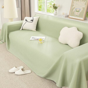 【送料無料】ソファカバー(1人掛け 2人掛け 3人掛け 4人掛け 肘掛け) テーブルクロス チェアカバー マルチカバー ラグカバー ベッドスプレッド 猫爪防止 ひんやり 冷感 涼しい 純色 シンプ