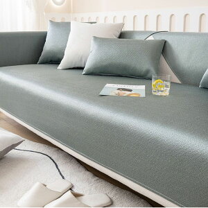 2ȏ㑗 ڐG⊴\t@[Jo[ Zp[g Ђ JE`Ή VFj[ 1l| 2l| 3l| 4l| \t@[pbh Zp[g }`Jo[ \ FI Lܖh