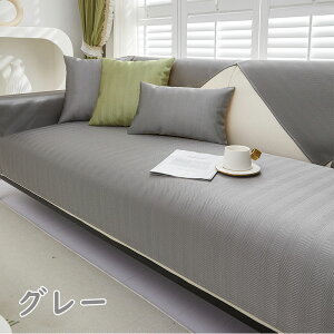 2ȏ㑗 ڐG⊴\t@[Jo[ Zp[g Ђ JE`Ή ACXVN 1l| 2l| 3l| 4l| \t@[pbh Zp[g }`Jo[ \ FI L