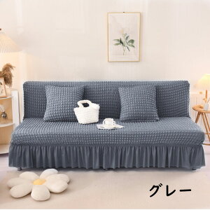 \t@Jo[i 1l^2l^3l^4l| IȂǰ^}`Jo[ 萶ndl k ~ IȂp hop ybg ܂Ƃ̕ی  \t@[Jo[ tBbgJo[ 3l|