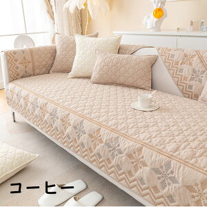 2枚以上送料無料 ソファーカバー セパレート 厚手 カウチ対応 1人掛け 2人掛け 3人掛け 4人掛け ソファーパッド セパレート マルチカバー 保護カバー 替えソファカバー 滑り止め 傷防止 爪と